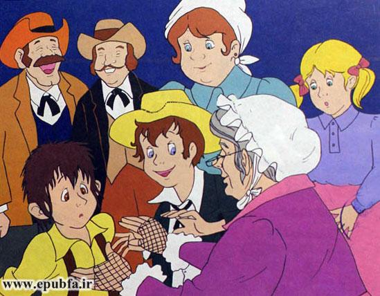 همه منتظر تام و هاک بودند. حتی پیرزن، نگران بچهها شده بود